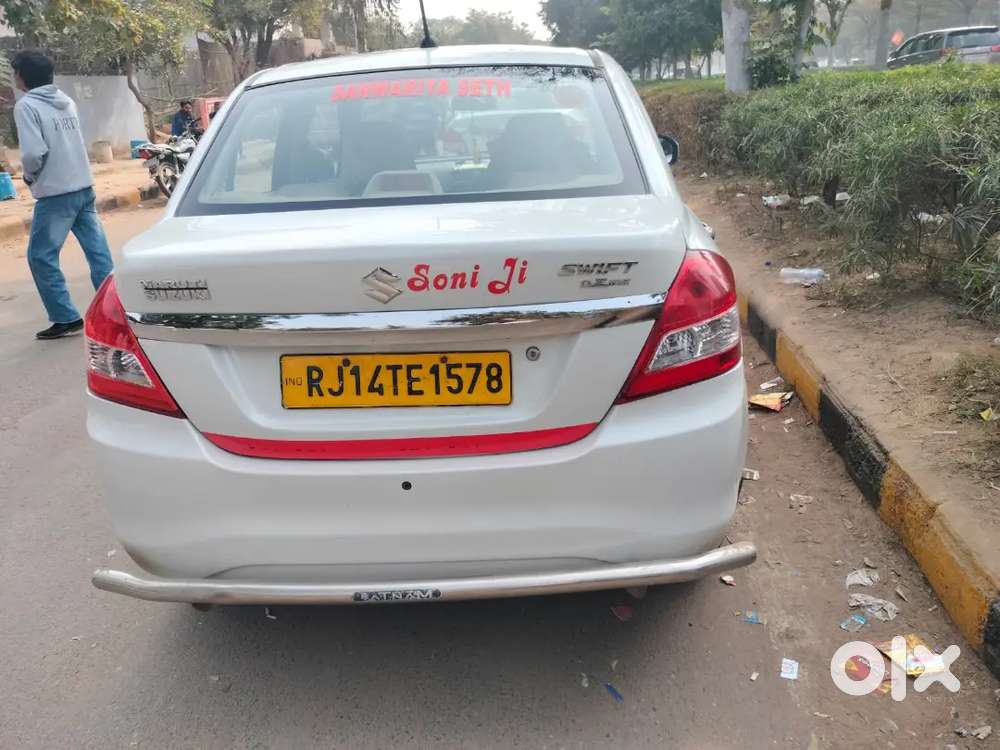 Maruti Suzuki Dzire 2017 Diesel