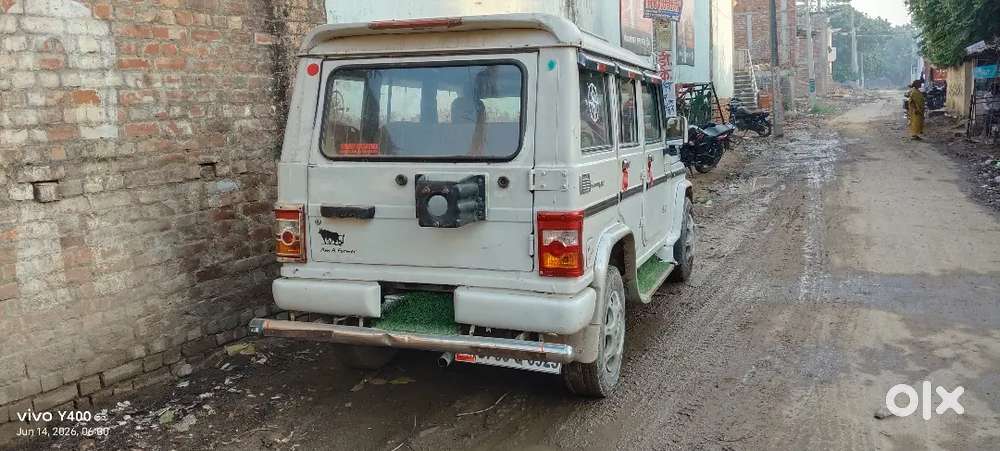 Mahindra Bolero Diesel 2008