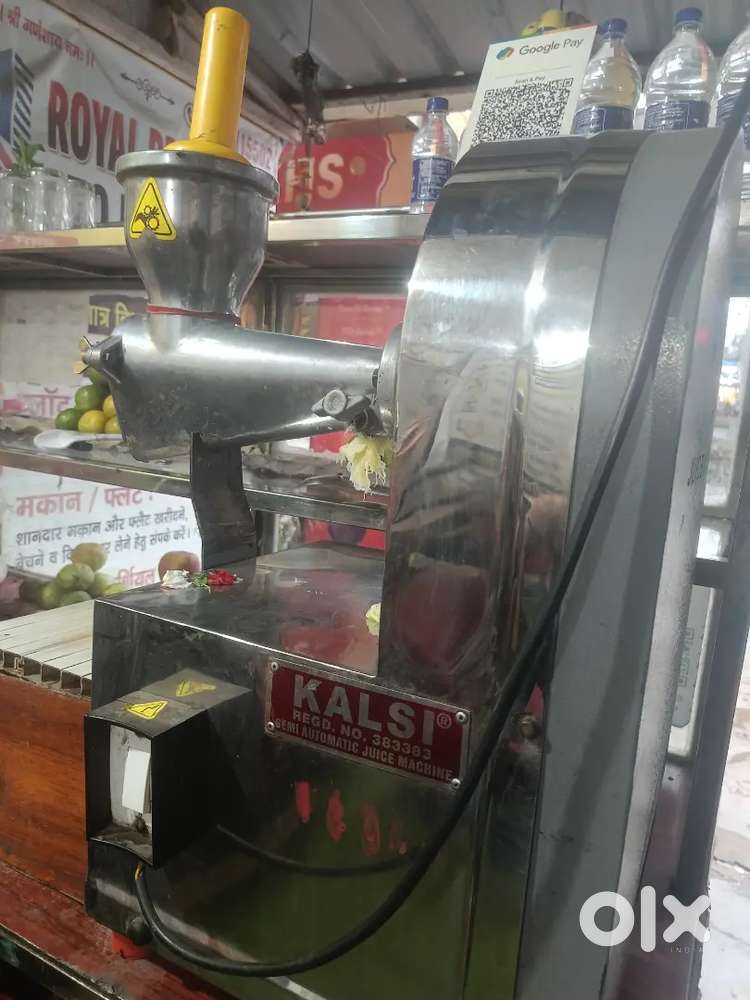 Juice machine electric 1 kb