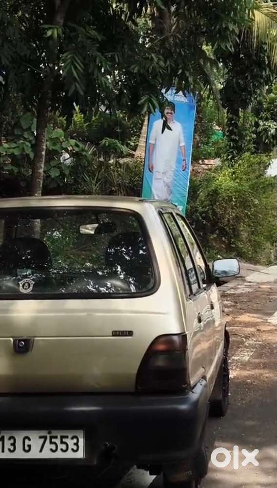 Maruti Suzuki 800 2002 Km Driven