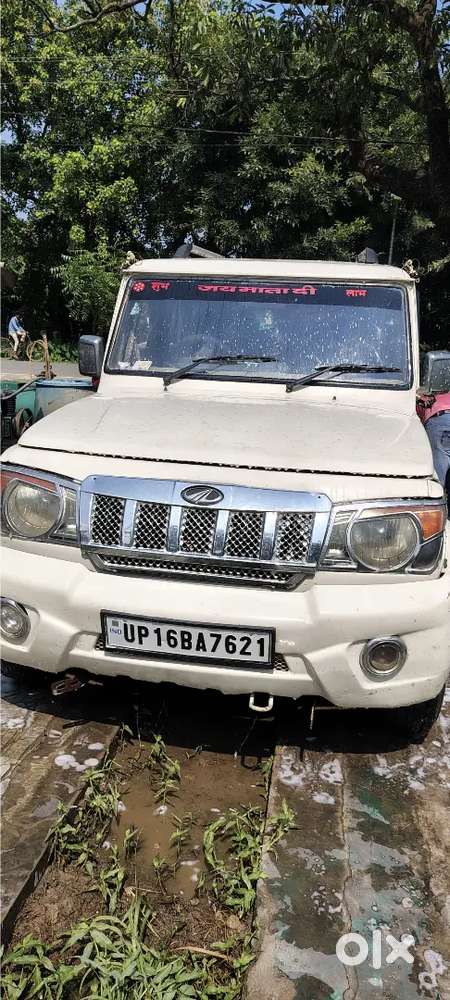 Mahindra Bolero Neo 2015