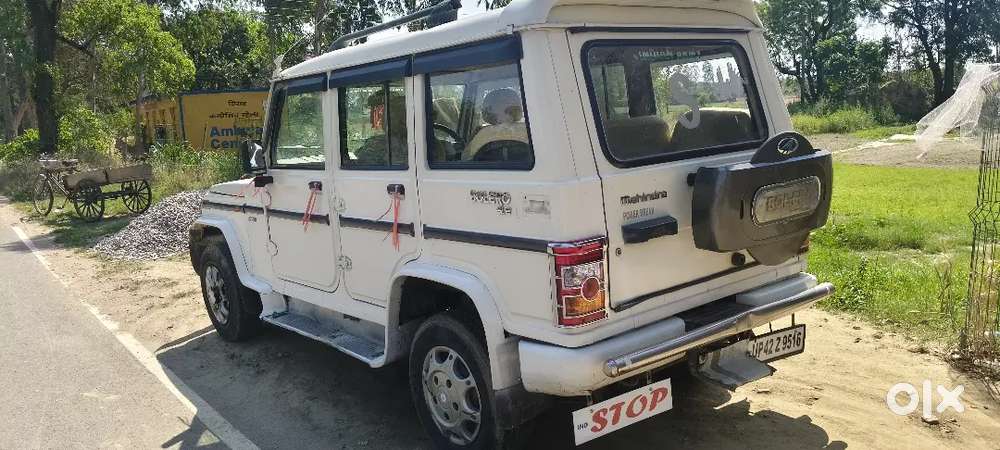 Bolero No Problem Good Condition