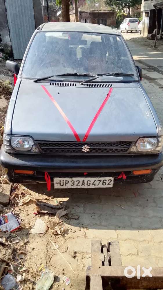 Good Condition 2030 Tak Peper Complete