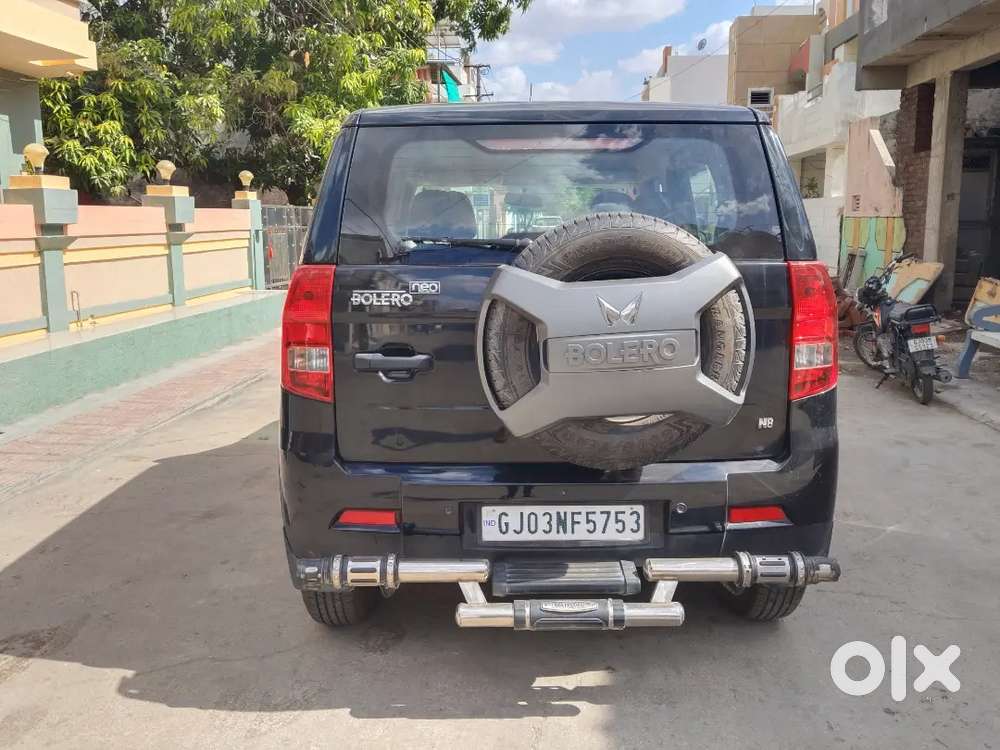 Bolorrow Neo N-8