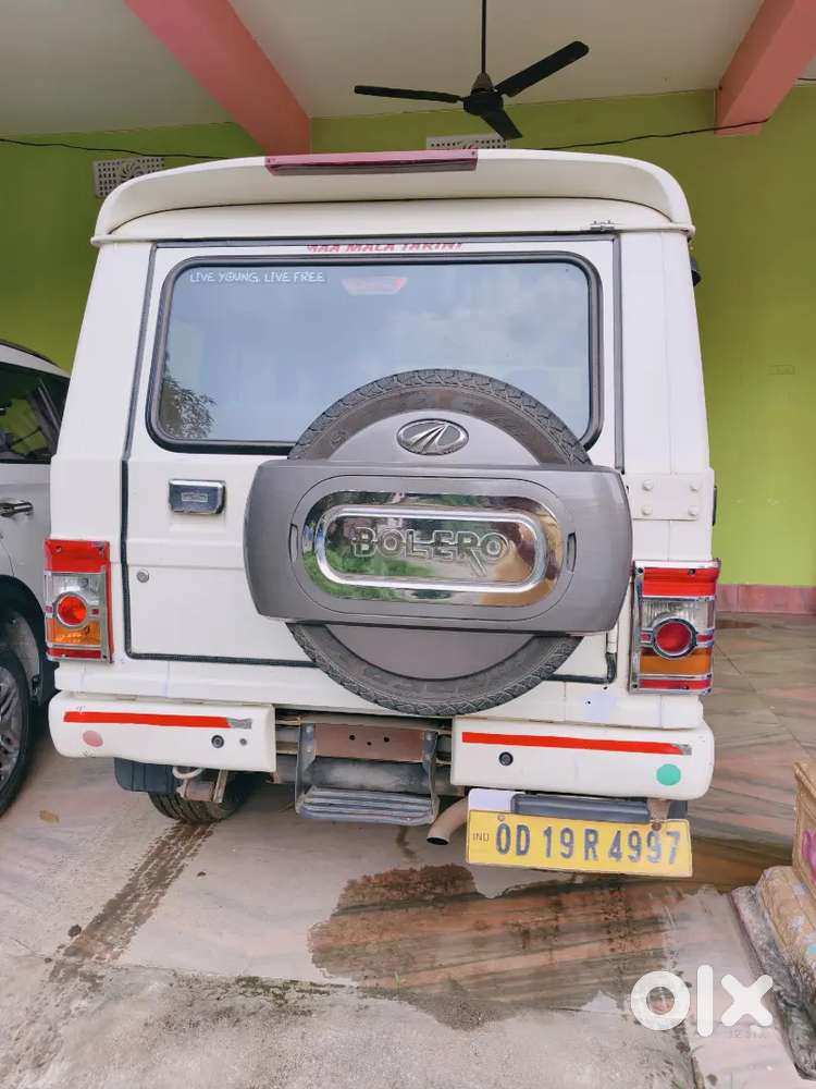 Mahindra Bolero 2.5 2020