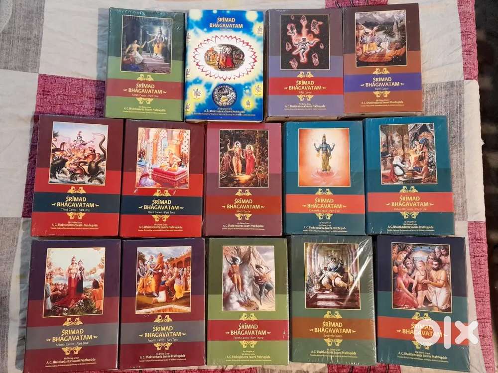 Iskcon Bhagwattam Set