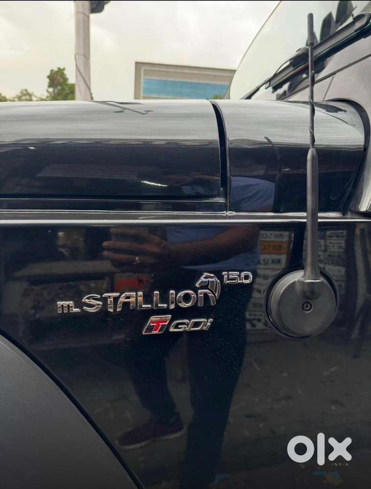 Adventure Condition Thar For Sale