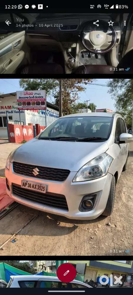 Maruti Suzuki Ertiga 2013