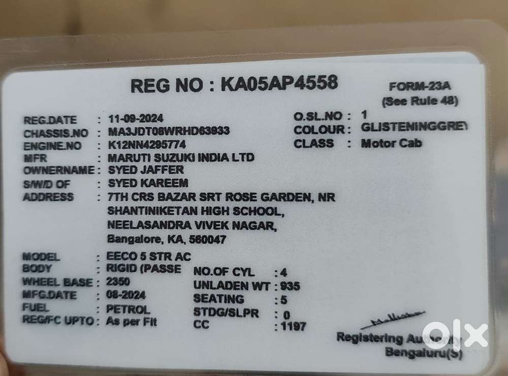 Maruti Suzuki Eeco Smiles 5 Seater Ac, 2024, Petrol