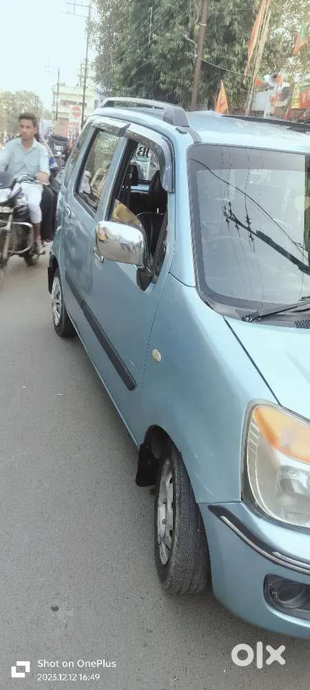 I Won't To Sale My Car