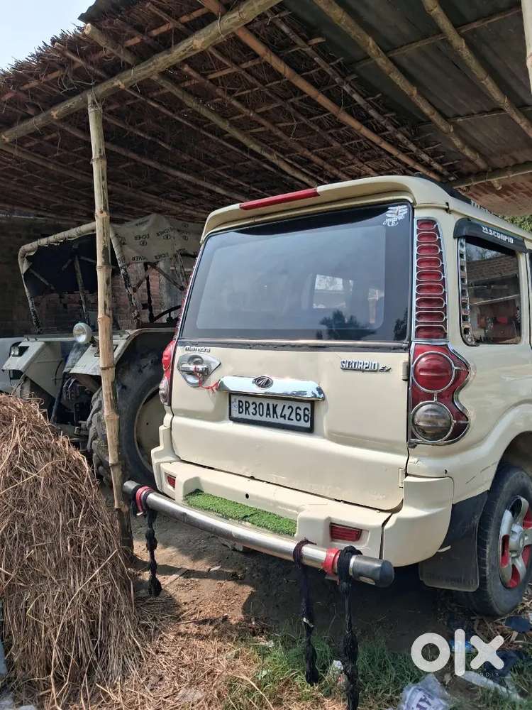 Gadi Me Koe Kaam Nhi Hai