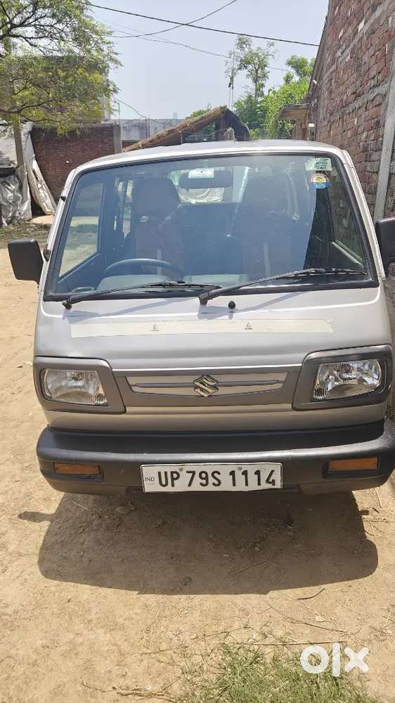Very Good Condition