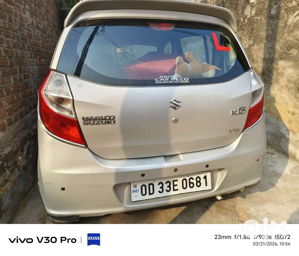 Maruti Suzuki Alto K10 2015 Manual Car