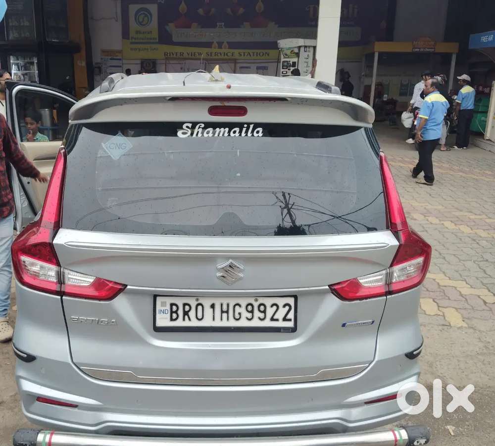 Maruti Suzuki Ertiga 2023