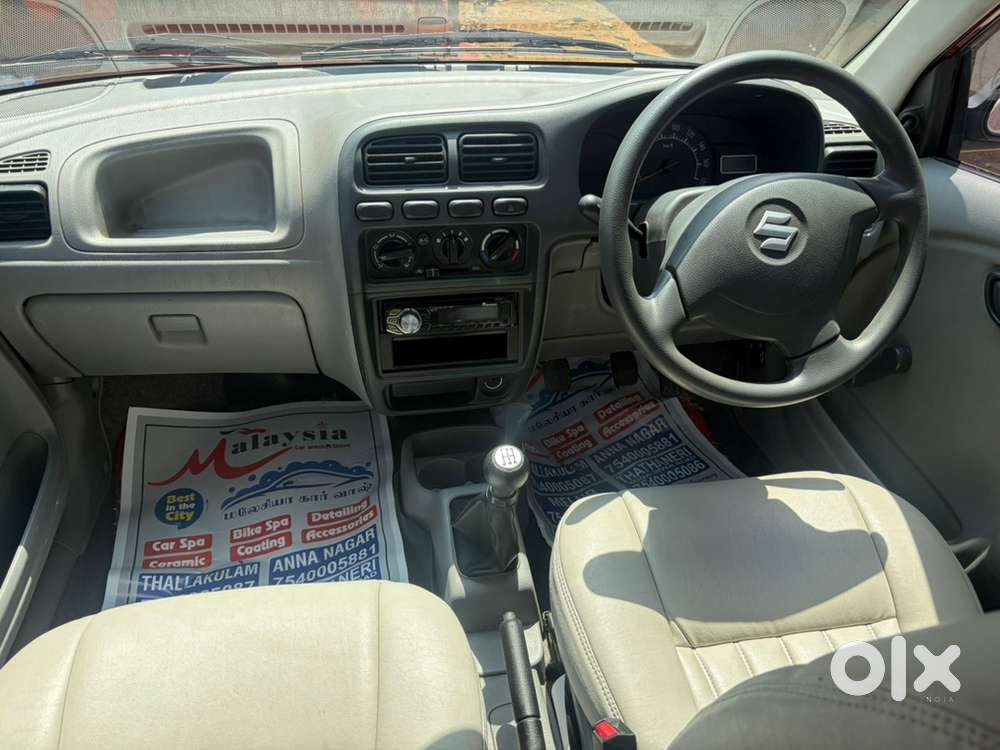 Maruti Suzuki Alto K10 Vxi 2011