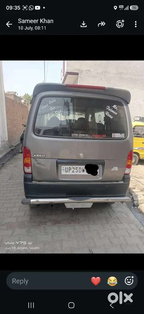 Maruti Suzuki Eeco Ac 2023