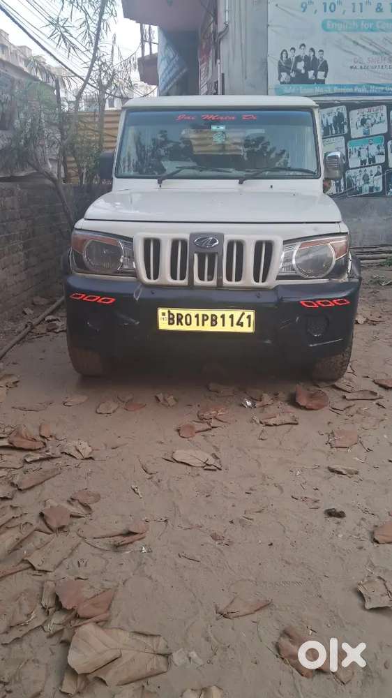 Kewal Body Me Thoda Kam Hai Baki Sab Ok Hai