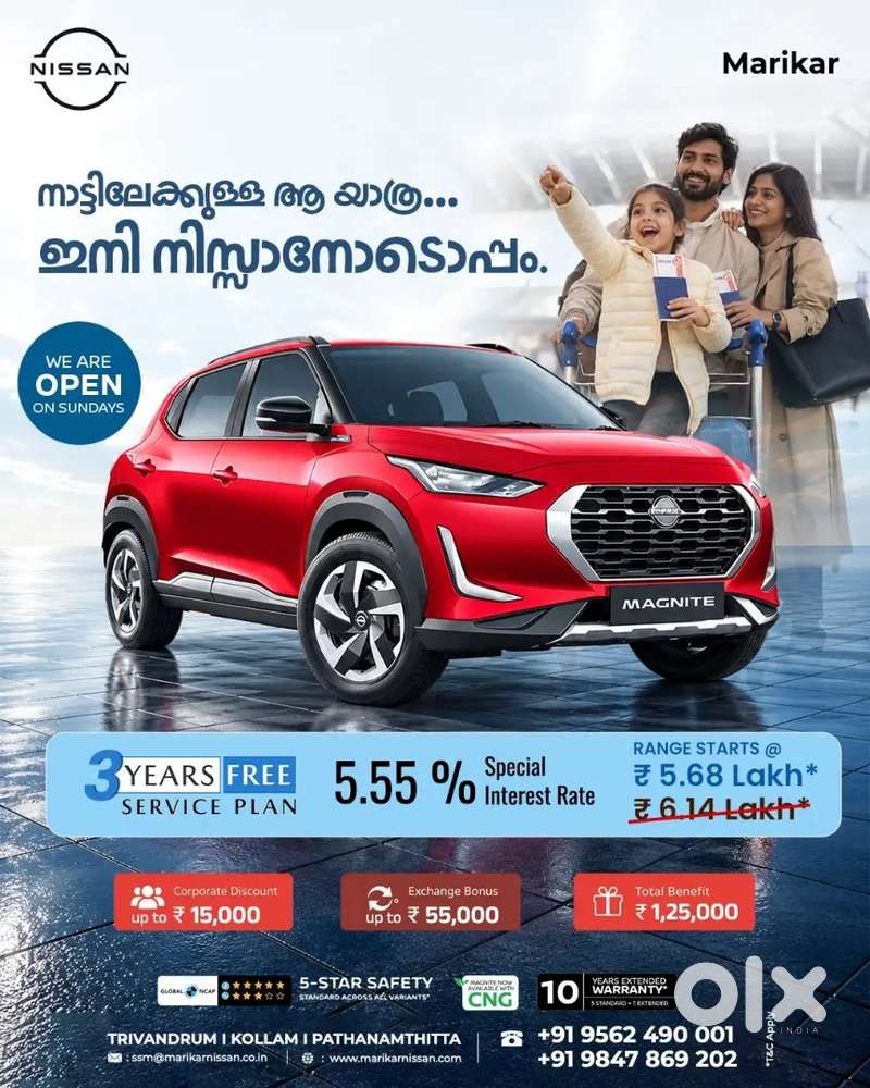 Nissan Magnite 1.0 Xv 2026 Manual