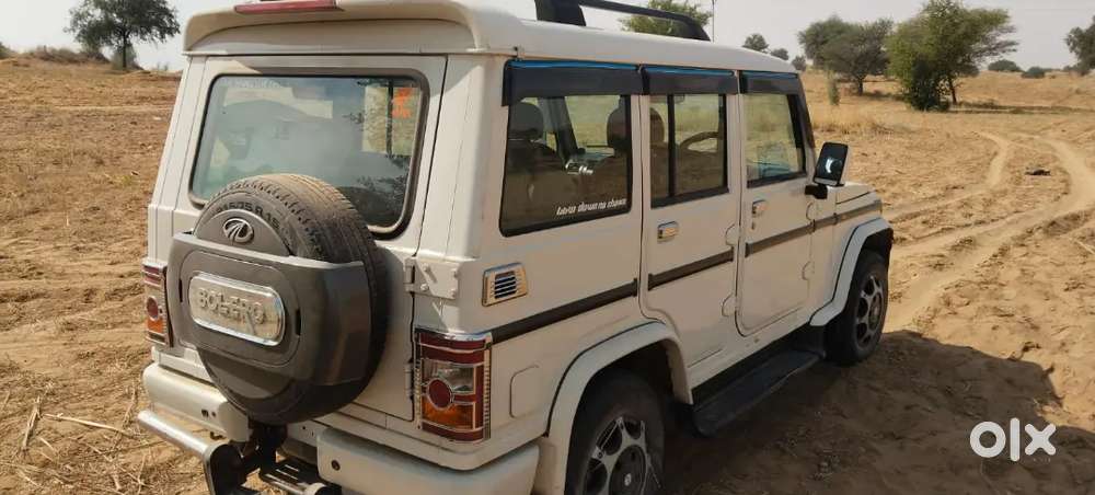 Mahindra Bolero Power 2020