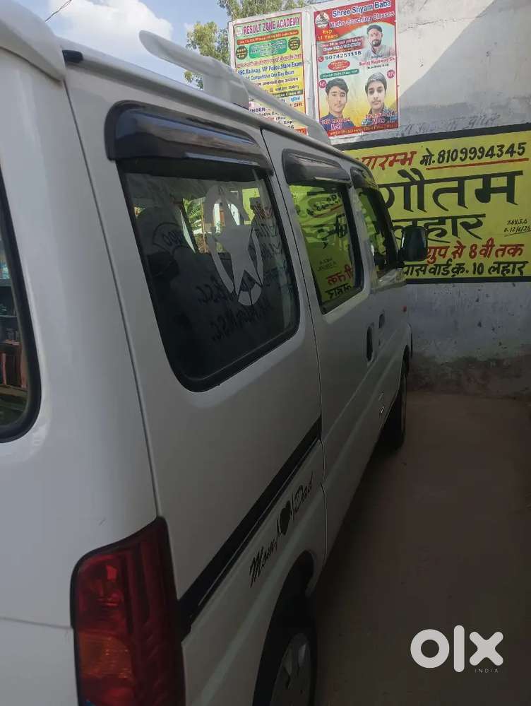 Maruti Suzuki Eeco 2023