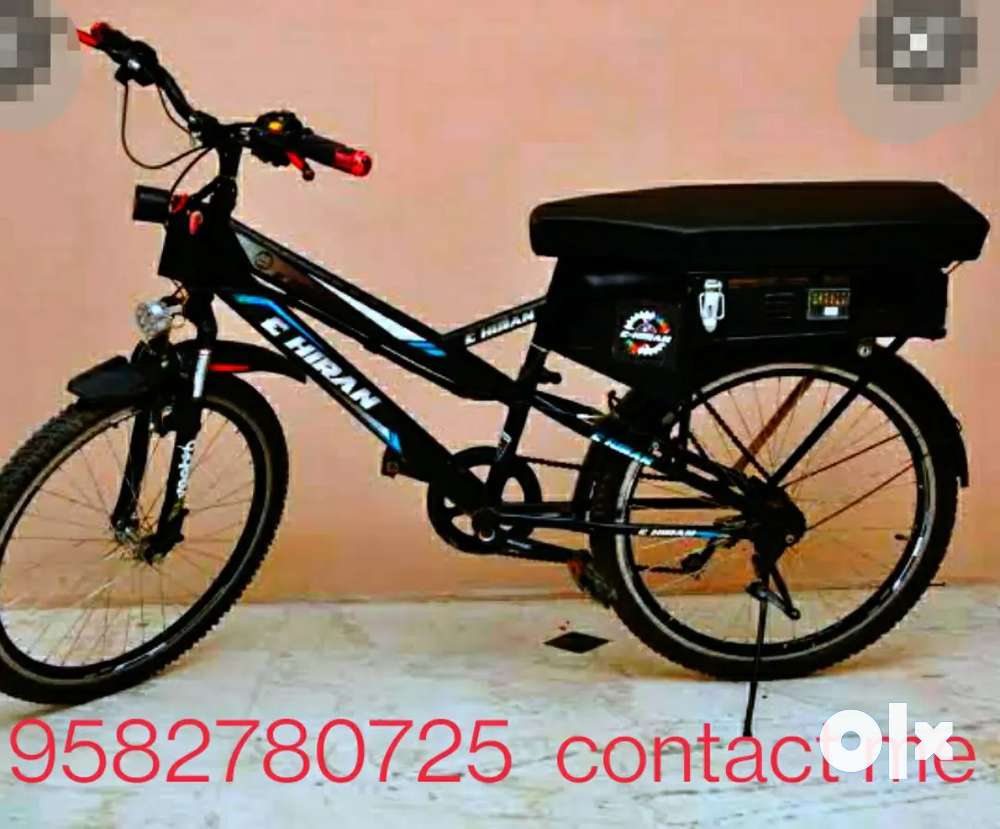 E hiran cycle store price