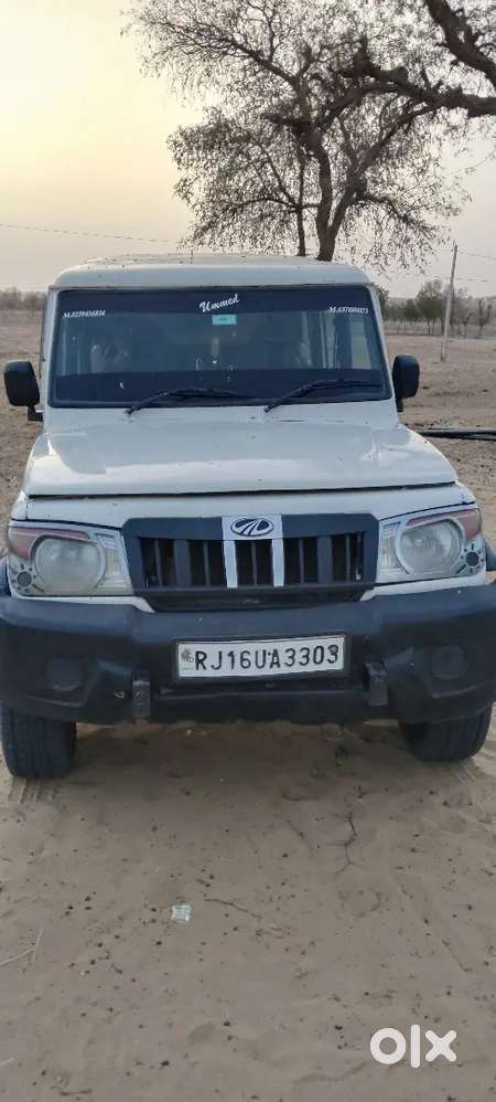 Mahindra Bolero Diesel White 2013