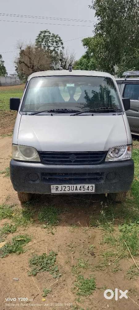 गुड कंडीशन
