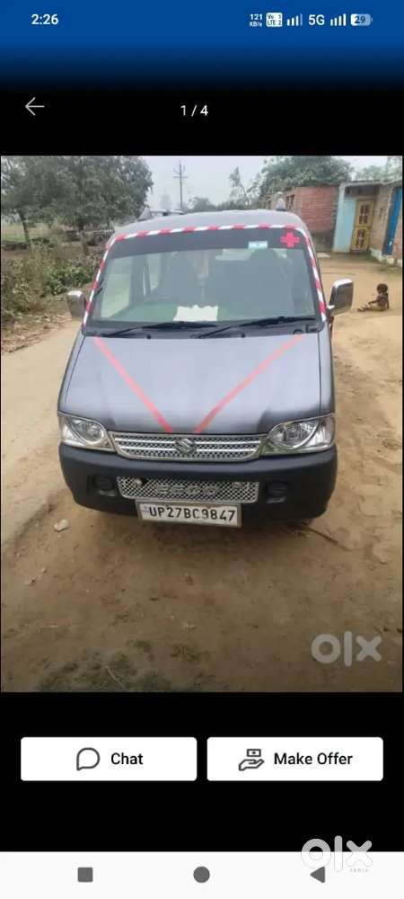 Eeco Lpg Pass 2022 Modal