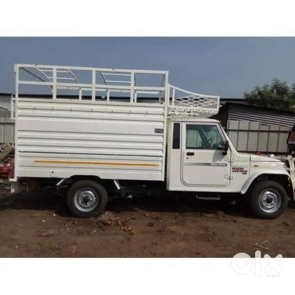 Bolero Pickup सम्पर्क करे किसी भी प्रकार की शिफ्टिंग के लिए रूम सामान