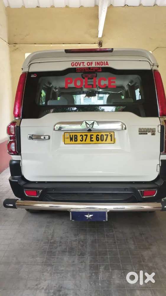 I Am Transfer To Other State