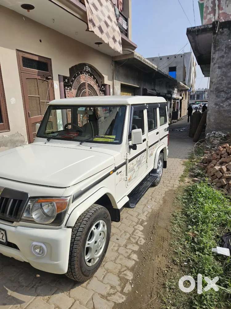 Bolero Less Driven Single Hand