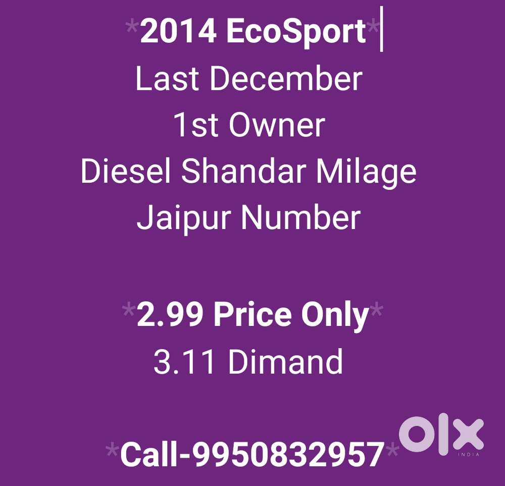 Ford Ecosport 1.5 Tdci Trend Plus Be, 2014, Diesel