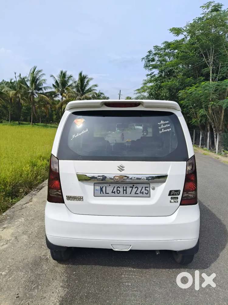 Maruti Suzuki Wagon R 2013 Petrol 65900 Km Driven