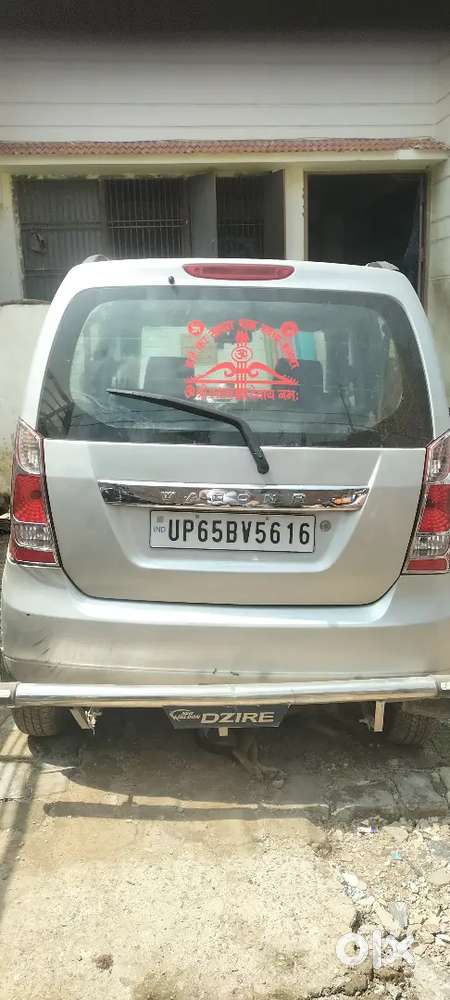 Maruti Suzuki Wagon R 2014