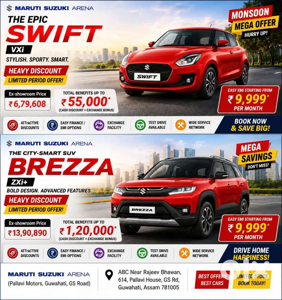 Maruti Suzuki Swift 2026 Petrol Automatic