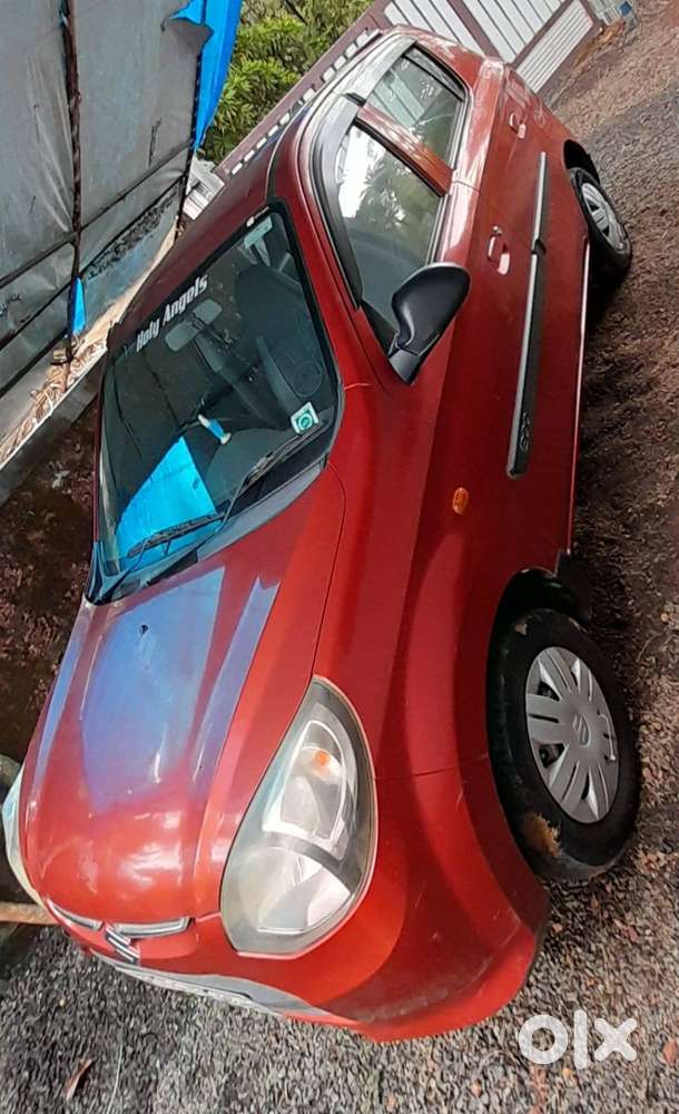 Car For Sale