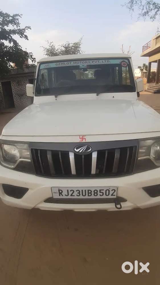 All Oringale Gadi Hain Leni Hain Vo Hi Call Kre