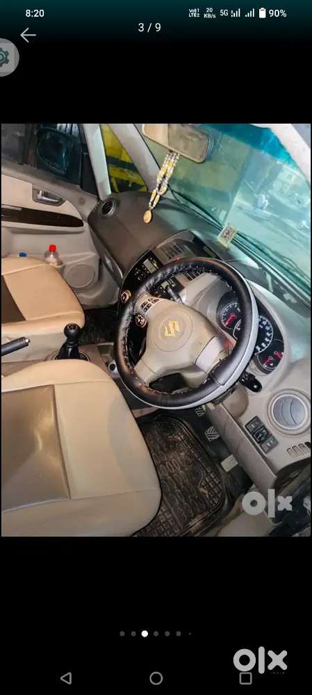 Arjent Sell Lene Bale Hi Sampark Karen