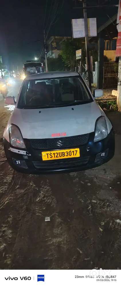 Maruti Suzuki Swift Dzire 2017