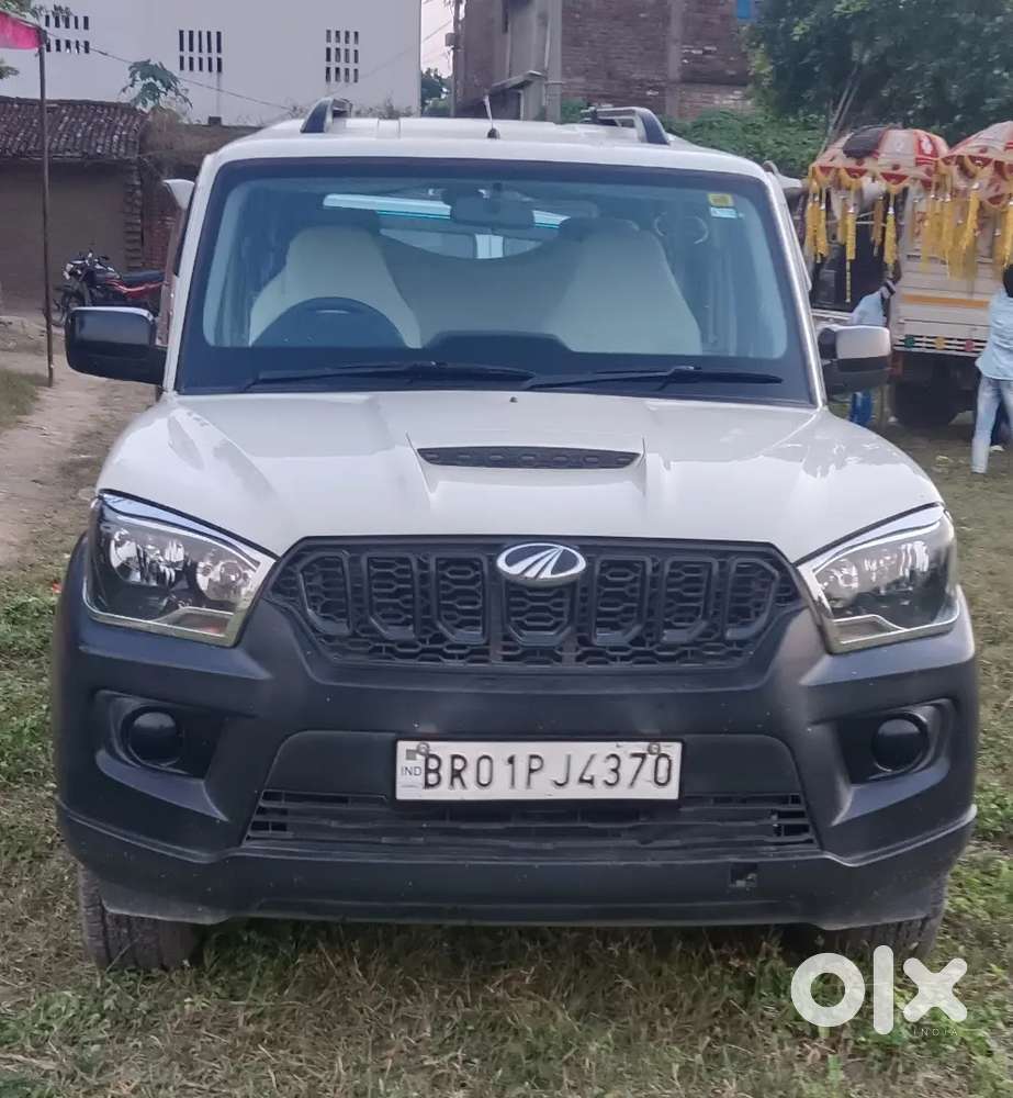 Argent Sell Money Problam