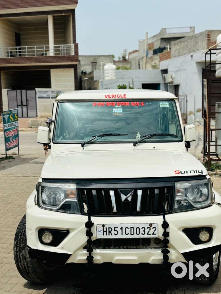 Mahindra Bolero Diesel Well Maintained