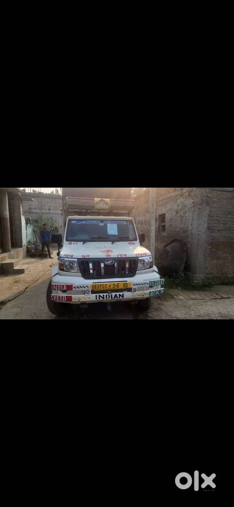 Mahindra Bolero Pik Up 2025