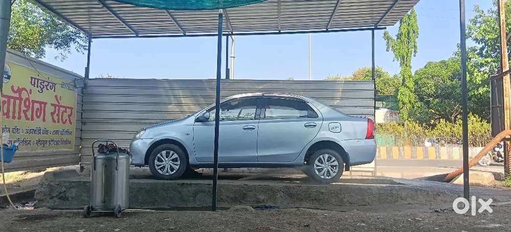 Family Car