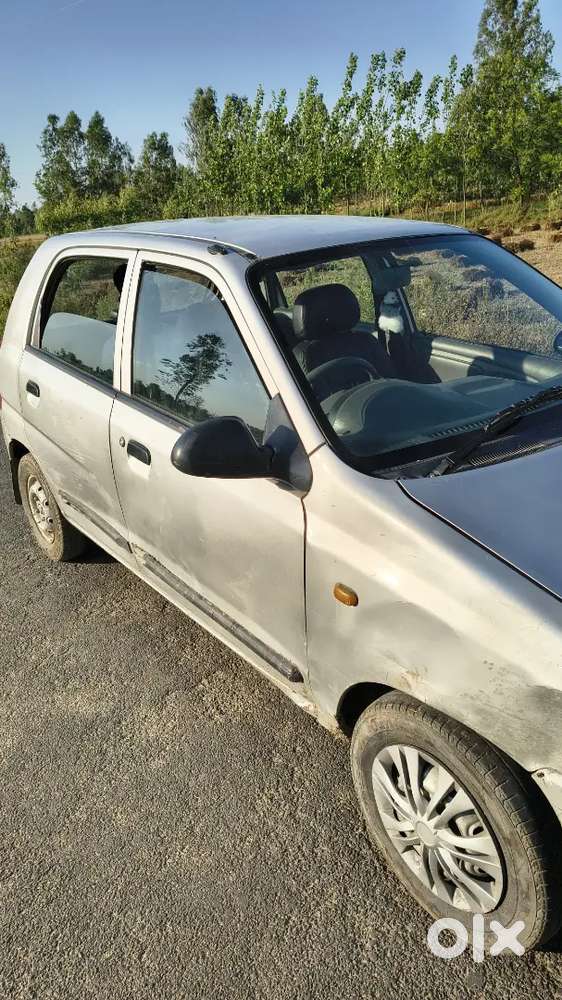 Arjent Sell  Need Money.