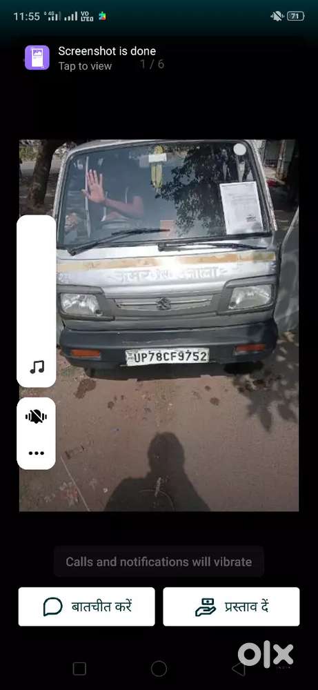 Maruti Suzuki Omni 0.8e 2011