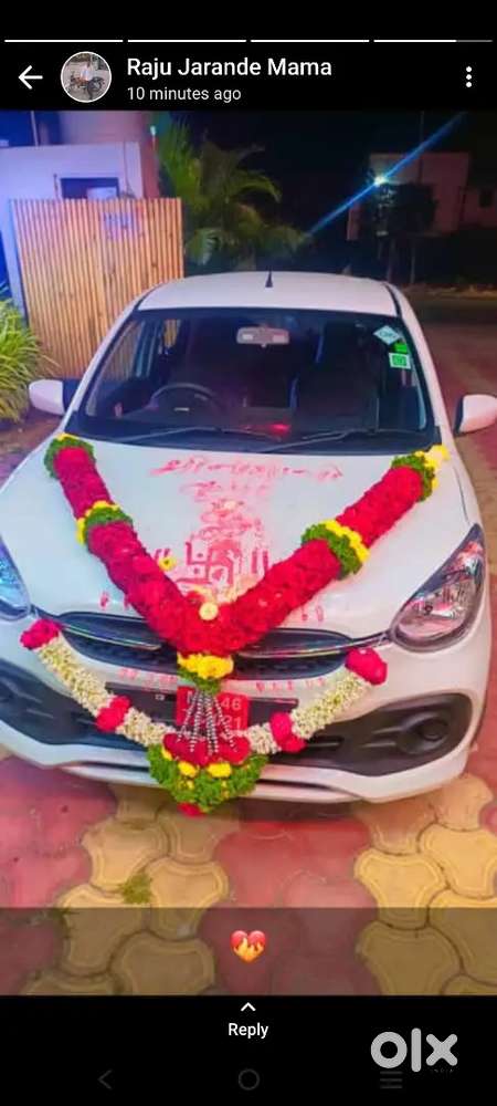 Maruti Suzuki Celerio Vxi 2023