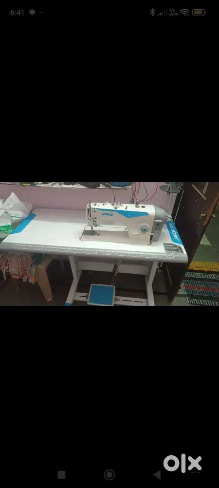Sewing machine