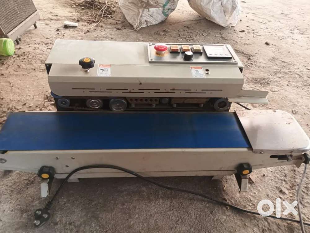 PACKING MACHINE