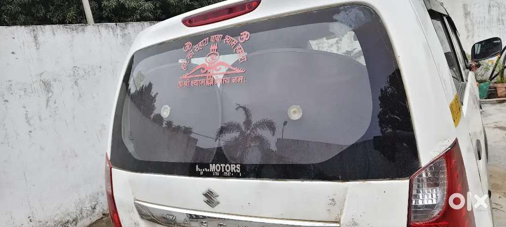 Maruti Suzuki Wagon R 2017