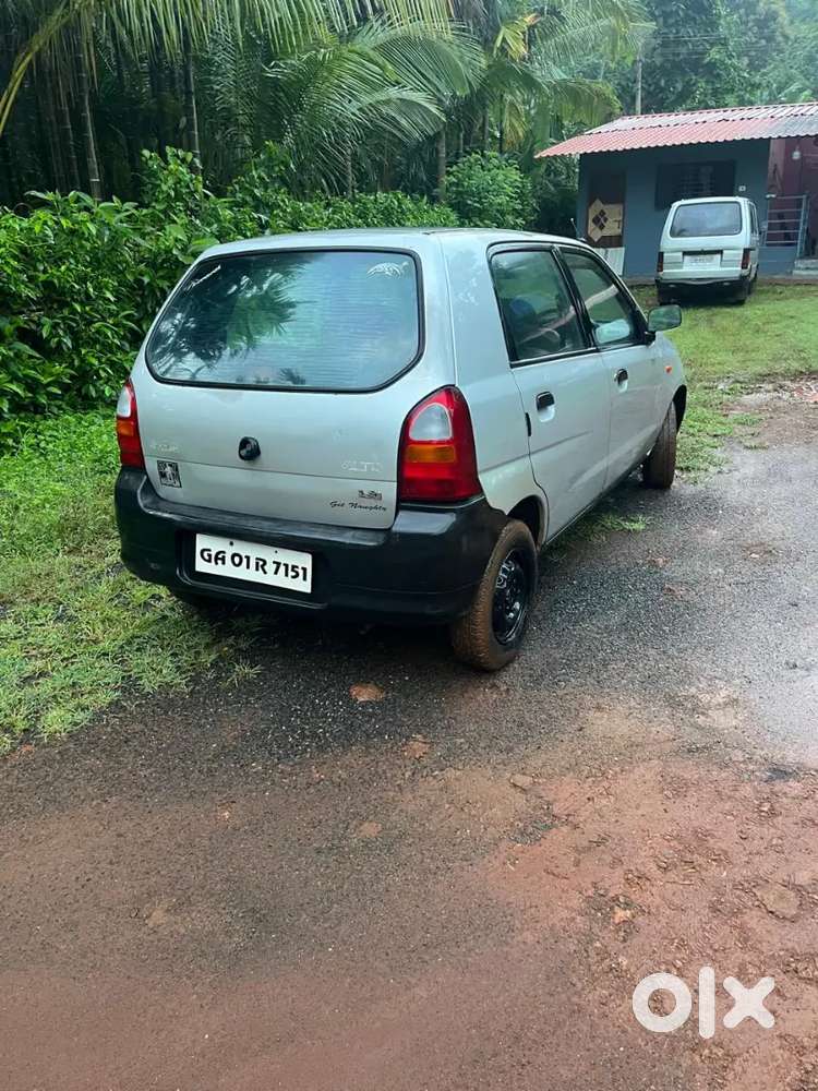 Urgent Sell